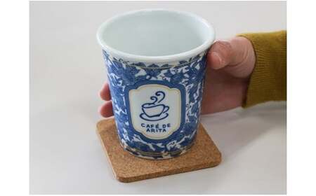 限定品！ 有田焼 coffeeタンブラー ペアセット 【Cafe de ARITA】 カフェドアリタ 陶磁器 伝統柄 カップ コーヒー 大容量 蓋つき ギフト こーひー かっぷ たんぶらー 30000円 3万円 A30-758