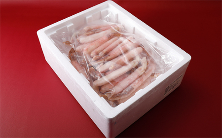 24-145 生ずわいがにしゃぶしゃぶ用ポーション5L～8L(1kg)
