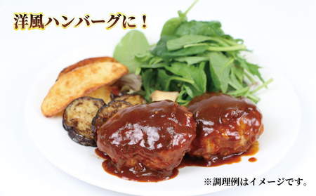 おかず お 肉屋 さんの 手作り ハンバーグ 泉精肉店 おかず E010-142001