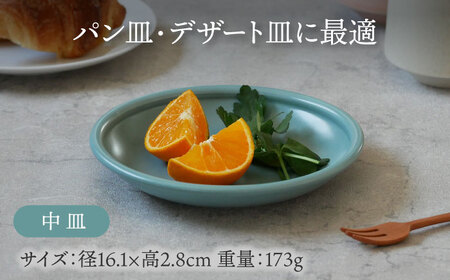 【美濃焼】食器4点セット アドレ 4種各1点ずつ ブルーグレー【EAST table】食器 食器セット お皿 皿 ランチ プレート 美濃焼 セット ケーキ ソーサー 中皿 小皿 さら 中鉢 取り鉢 取り皿 煮物鉢 副菜鉢 ボール マルチボウル スープボウル デザートボウル シリアルボウル  おしゃれ キッチン用品 洋食器 [MBS095]