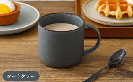 【美濃焼】マグカップ 340cc スラン マットカラー 4色セット【EAST table】マグカップ マット 日本製 食器 おしゃれ かわいい カフェ マットタイプ 大きい カラーマグカップ  美濃焼 国産 コップ マグ コーヒー カップ シンプル キッチン 家カフェ 和カフェ お茶入れ  珈琲 紅茶 コップ  緑茶  [MBS102]