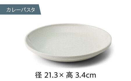 【美濃焼】BLOCK 食卓4点セット ホワイト【丸利玉樹利喜蔵商店】食器 プレート 皿 小皿 大皿 メインディッシュ 取皿 10cm 24cm カレー皿 パスタ皿 深皿 ボウル 小鉢 鉢 サラダボウル デザートボウル スープボウル 食器セット レンジ可 レンジ対応 食洗器対応 白 送料無料 [MCC055]