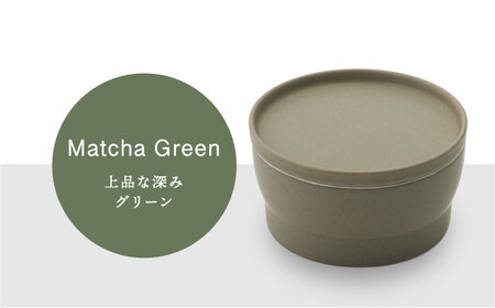 【美濃焼】StackStock なごみの色目（Matte）プレートM・ボウルM 4点 セット Matcha Green × Azuki Brown【城山製陶所】食器 小皿 小鉢 醤油皿 薬味皿 副菜鉢 インテリア アクセサリートレイ 小物入れ スタッキング グリーン ブラウン 緑 茶 磁器 シンプル おしゃれ レンジ対応 食洗機対応 送料無料 [MCK041]