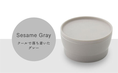 【美濃焼】StackStock なごみの色目（Matte）プレートM・ボウルM 4点 セット Azuki Brown × Sesame Gray【城山製陶所】食器 小皿 小鉢 醤油皿 薬味皿 副菜鉢 インテリア アクセサリートレイ 小物入れ スタッキング ブラウン グレー 茶 灰 磁器 シンプル おしゃれ レンジ対応 食洗機対応 送料無料 [MCK043]