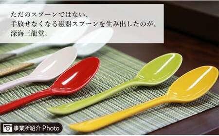有田焼 染付ペア丼（麺鉢）【深海三龍堂】食器 器 うつわ 和食器 和風
