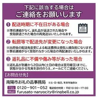 【令和8年産先行予約】 さくらんぼ 「佐藤錦」 約1kg (約500g×2パック 秀 L以上) バラ詰め 《令和8年6月中旬～発送》 『マルタニ農園』 小分け サクランボ 果物 フルーツ 産地直送 生産農家直送 山形県 南陽市 [1217]