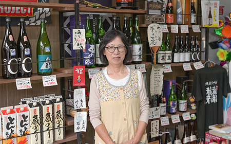【全国新酒鑑評会 2年連続金賞受賞酒】 東の麓 「純米大吟醸 東の麓 雪女神 (あずまのふもと ゆきめがみ) 」720ml×1本 『東の麓酒造』 日本酒 山形県 南陽市 [1889]