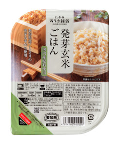 パックご飯セット(十七穀&発芽玄米&3種の麦ごはん) 計30個 たかの｜レトルト 新潟県 小千谷市