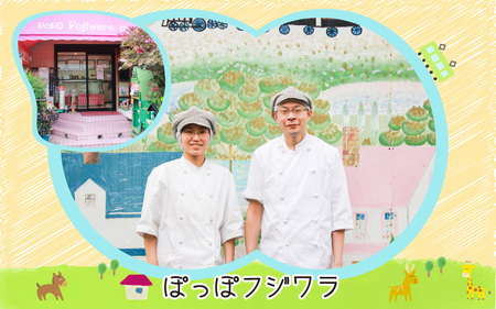 芳醇なバター香る『バターカステラ』と『赤ふん坊やサブレ』