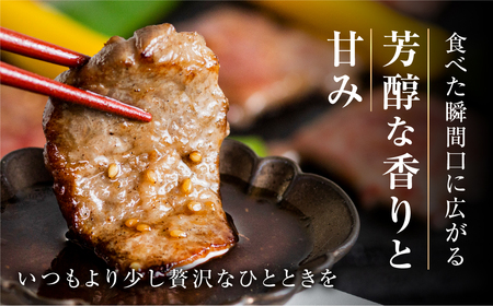 飛騨牛 焼肉用 上カルビ 300g JAひだ 飛騨牛 [S445]