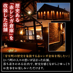 焼肉KAGURA お食事券 15万円分（1,000円分×150枚）未来めむろうし 地元食材 地産地消 北海道十勝 芽室町me030-006c