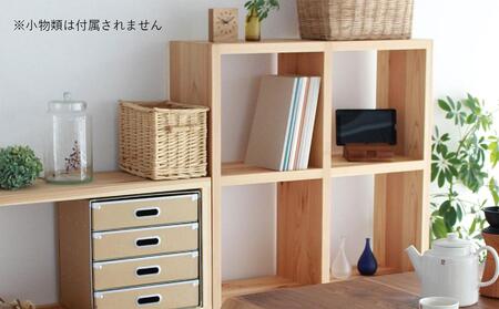 杉の収納ボックス2個セット 収納ボックス シンプル ナチュラル 天然木 ヒダコレ家具 GF004