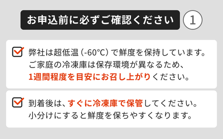 【 訳あり 】【 全2回定期便 】【 1kgを2回お届け】（ 徳用 ） 老舗 三崎 まぐろ 問屋 から直送！ 新鮮 天然マグロ 赤身 1kg 定期便2回 M063-T01 【 訳アリ 】 冷凍 マグロ 定期便
