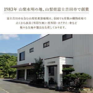 スリーシーズン 快適羽毛ふとん ホワイトダックダウン 85％ ローリエ柄 (シングル) ブルー