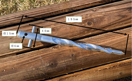 アウトドア キャンプ用品 職人技で安心・安全を守る らせん形状 キャンプ用 ジュラルミン ペグ（黄金 4本セット）特製ペグ 軽量 簡単 おしゃれ 差しやすい 抜けにくい 強度な固定力 簡単に挿せる 