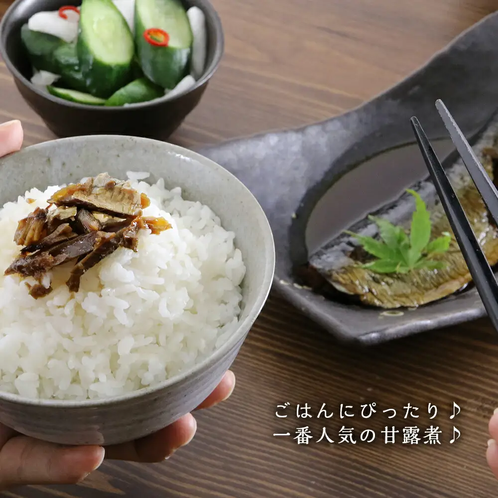ご飯・お酒のお供にピッタリ！にしん甘露煮14枚【伊藤商店】_Y001-0040
