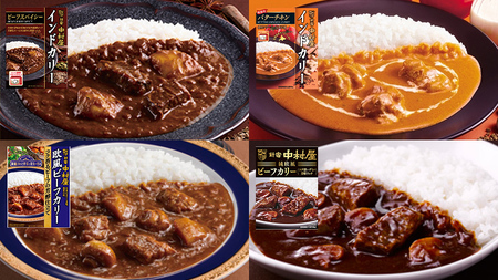 【 定期便 全3回 隔月 お届け 】新宿 中村屋 レトルト 食べ比べ セット ( Bセット 17種 )