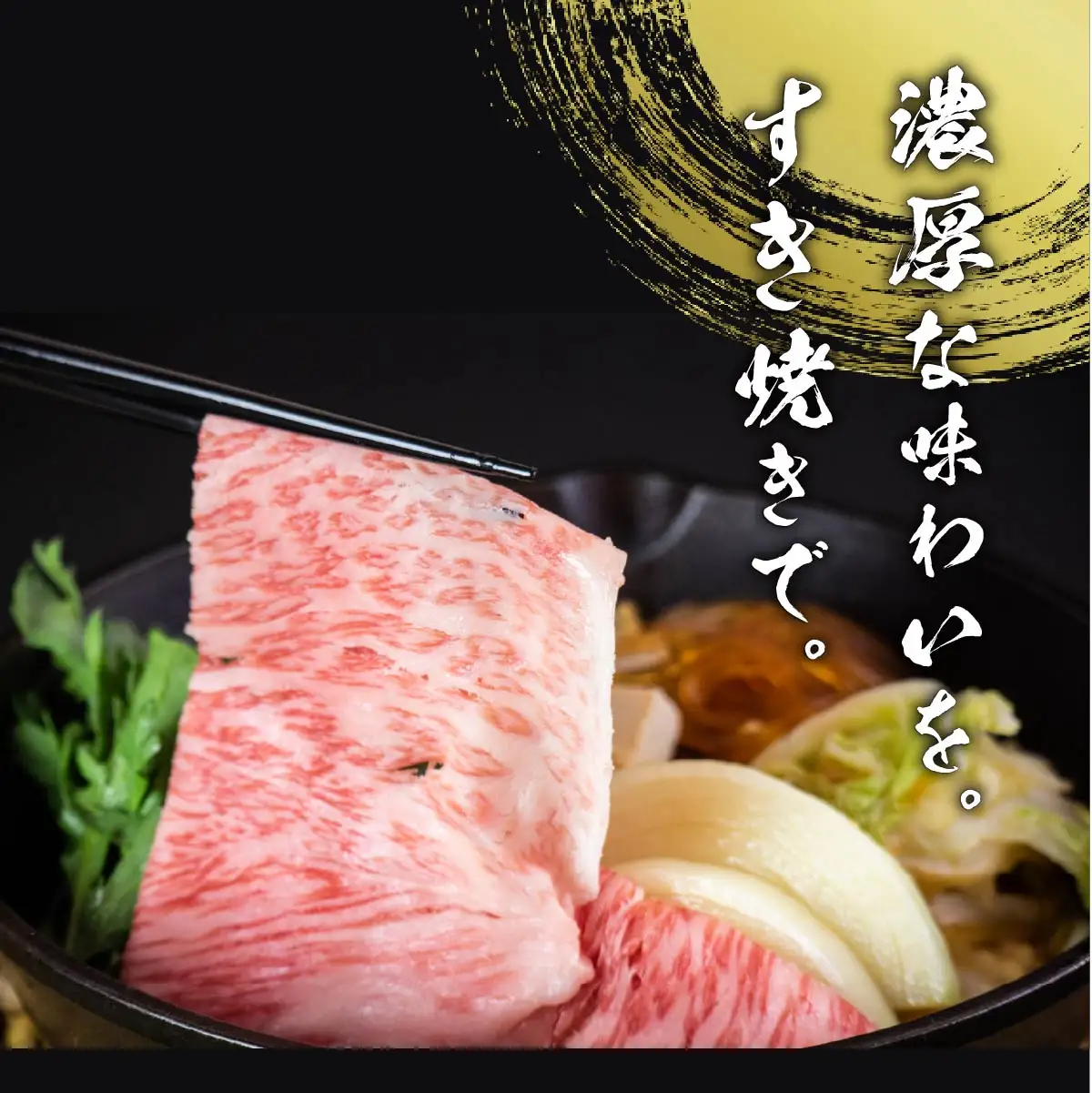 常陸牛(ひたちぎゅう)ロースA5ランク500g_肉 すき焼き 牛肉 すきやき スキヤキ  肉 しゃぶしゃぶ 牛肉 牛しゃぶ  肉 焼肉 牛肉 やきにく ヤキニク バーベキュー  肉 常陸牛 牛肉 うし ビーフ_【配送不可地域：離島】【1413422】