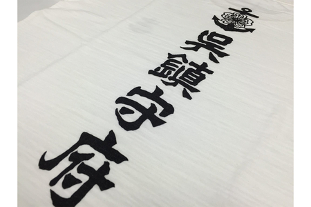 Tシャツ【呉鎮守府】 ホワイト Lサイズ 白 tシャツ オリジナル シャツ 半袖 綿100% 海軍 くれちん 大人 日本製 広島県 呉市 ku091-051-l-r