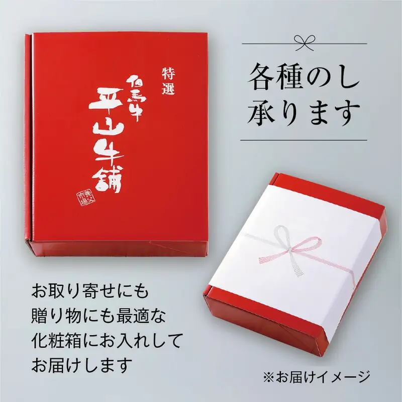 神戸牛 焼肉 カルビ＆赤身もも 特選 食べ比べセット 500g（カルビ250g、もも250g）冷凍 牛肉  61-04
