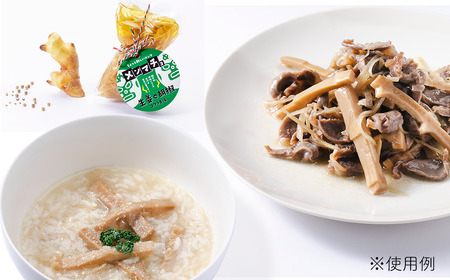 ちょっと新しいメンマ「メンマチョ」全味詰め合わせセット（3種×各1個）