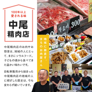 自家製 国産 牛 赤せんまい あぶらかす 600g (300g×2) ホルモン かすうどん 油かす