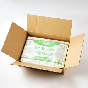 ハンバーグ ( 約100g × 20個 ) 冷凍 簡単調理 子供 人気 惣菜 弁当 お取り寄せ グルメ