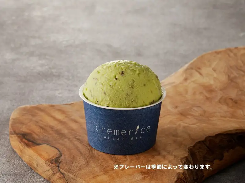 【隔月定期便6回】プレミアムジェラートセット合計36個 90ml×6個×隔月6回 北海道ギフト_Y032-0002