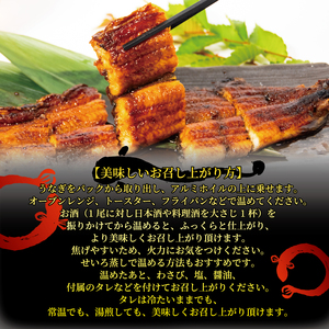 国産 うなぎ 蒲焼 180g × 2尾 うなぎ うなぎ うなぎ うなぎ うなぎ