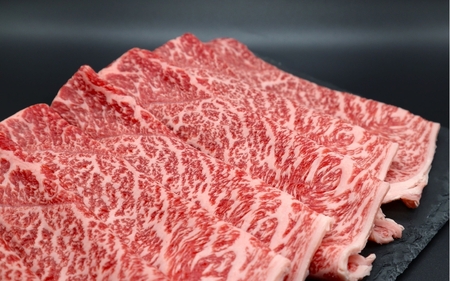 【肉の横綱】伊賀牛すき焼き肉 500g【ymmt0005】