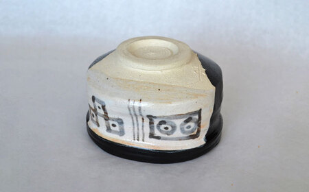 【美濃焼】黒織部 茶碗 横井清秀作 食器 抹茶碗 美濃焼 コレクション 手作り 器 茶碗 作家 織部焼 ギフト 贈り物 送料無料[MFC001]