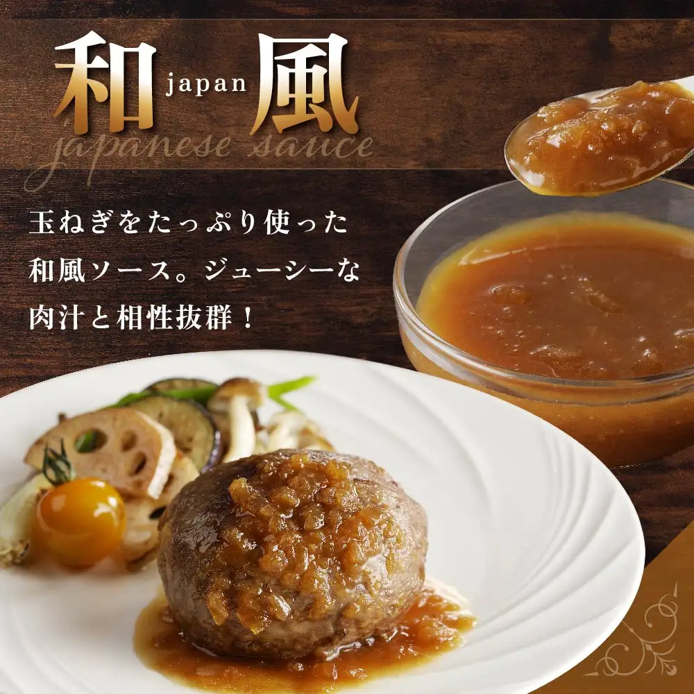 【ふるなび限定】別海牛100%　別海牛サーロイン巻きハンバーグ 120g×5個( ハンバーグ  【ふるなび限定】)　( はんばーぐ ハンバーグ 牛肉 サーロイン 別海牛 北海道 人気 ふるさと納税 )
