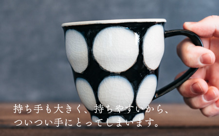 喜鶴製陶【有田焼】マグカップ 丸紋 2個 ペアセット 喜右エ門シリーズ 35000円 3.5万円 A35-515