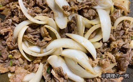 大地の恵み！淡路島の完熟玉ねぎ【シャーロットオニオン　輝玉（キラ玉）】3kg【6月中旬から配送】