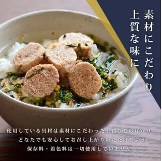 石巻金華たらこ茶漬け２食入とおつまみスモーク 無添加 たらこ