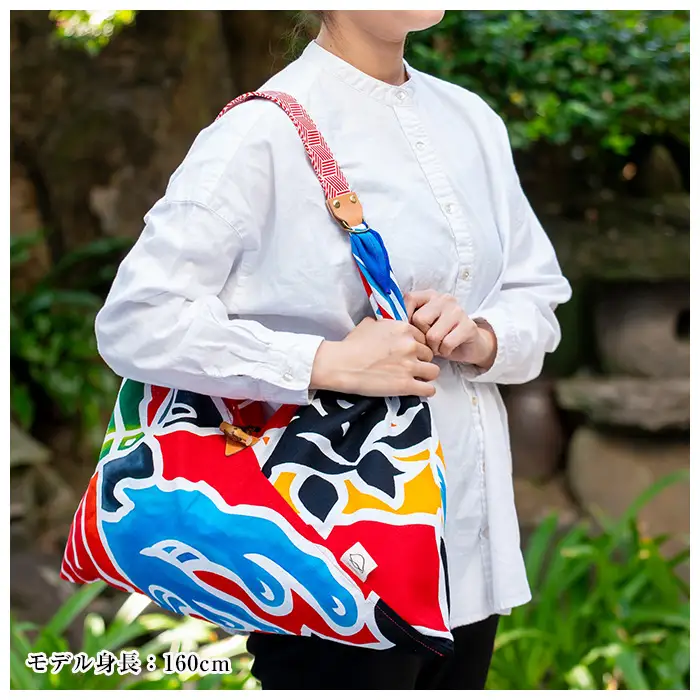 「あづま袋”大漁旗柄”【亀柄】」と「漆プリントベルト【赤色】」セット 染職人がつくる存在感抜群のあづま袋とベルトセット！あづま袋 エコバック ショルダーバッグ【00-085-18d】