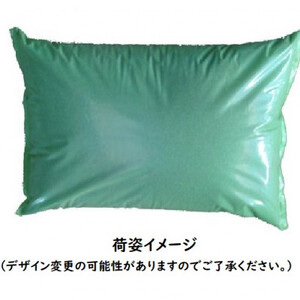 荒木田土20Kg (約17L) 1袋・A163-17