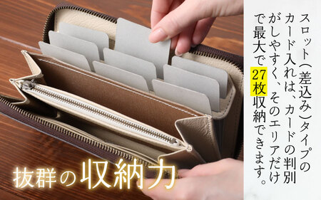 【6色から選べる】職人こだわりの手染め長財布（スロットカードタイプ）【グリーン】【イニシャル名入れ対応】【父の日】
