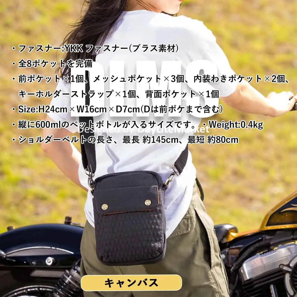 DLMS ミニショルダーバッグ Black heart  キャンバス生地 WZ008-2