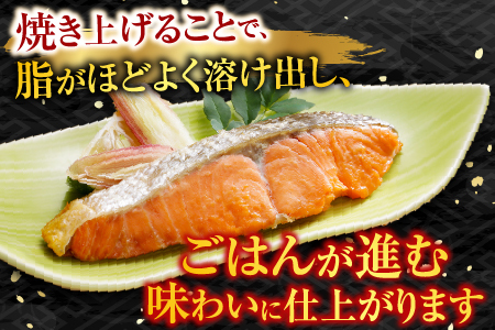 いくら醤油漬100g×7P、紅鮭5切×7P D-76003