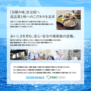 布目 北海道産 数の子 松前漬 昆布 _HD055-016