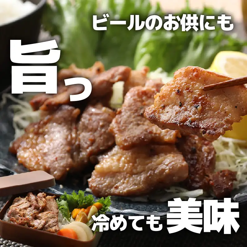 【訳あり】【小分け】豚味付けカルビ 約350g×4パック （計1.4kg）家族みんなが 笑顔の食卓シリーズ / おつまみ 肉厚 味付け 父の日 手軽 便利 冷凍調理 肉料理 贅沢 豚肉 みんな大好き  送料無料 [aw044-a007]