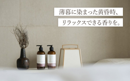 COKONLAB ハンド＆ボディウォッシュ レーヴブラン480ml【株式会社 あつまるホールディングス NSP山鹿工場】[ZBR013]