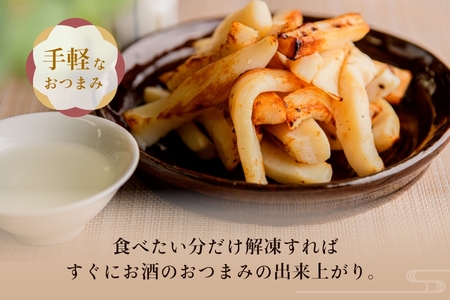 いか 網焼き 醤油味 500g ×4パック 函館 _HD108-002
