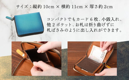 【6色から選べる】職人こだわりの手染めハーフ財布（タイプB）【キャメル】【イニシャル名入れ対応】【父の日】