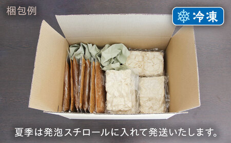 【6回定期便】【麺や八刻丸】 きしめん 5食セット 多治見市 / つむぎ きしめん うどん ご当地 [TEF008]