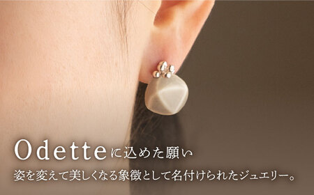 【美濃焼】 Odette -オデット- 三角 ピアス 【七窯社】 アクセサリー おしゃれ[TAP033]