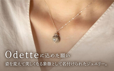【美濃焼】 Odette -オデット- 三角 ペンダント 【七窯社】 アクセサリー おしゃれ[TAP037]