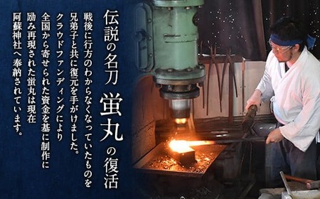 刀匠が鍛えた ペーパーナイフ【弐型】約14.5cm レターナイフ
