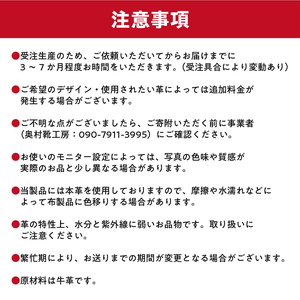 靴職人が作るオーダー靴（婦人）【0062-019】革製品 ﾚﾃﾞｨｰｽ 革靴 ﾋﾞｼﾞﾈｽ ﾌｫｰﾏﾙ ｵｼｬﾚ ﾌﾟﾚｾﾞﾝﾄ